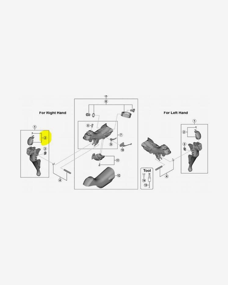 Osłona lewej dźwigni Shimano 105 R7000 ze śrubą | Deporvillage