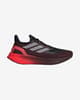 Zapatillas adidas Pureboost 5 rojo oscuro gris