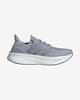 Zapatillas adidas Ultraboost 5 gris blanco