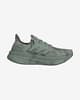 Zapatillas adidas Ultraboost 5 verde caqui
