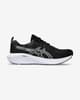 Scarpe ASICS GEL-Excite 10 nero bianco