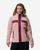 Forro polar Columbia Juniper Peak Full Zip rosa claro burdeos mujer