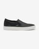 Zapatillas HUGO Morrie Slon negro puro