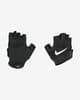 Nike Vapor Gloves Pure Black