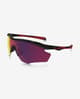 Gafas Oakley M2 Frame XL negro con lentes Prizm Road