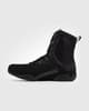 Botas boxeo Venum Elite Boxing negro puro