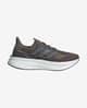 Zapatillas adidas Ultraboost 5 verde oscuro