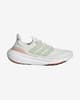 Zapatillas adidas Ultraboost Light beige verde rosa 