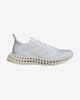 Trainers adidas 4DFWD 4, running shoes, white, Women