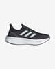Zapatillas adidas Ultraboost 5 negro puro blanco
