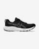 ASICS Gel-Contend 9 Shoes Black White