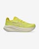 Zapatillas ASICS GEL-Nimbus 27 amarillo