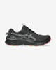 ASICS Gel-Venture 10 Schuhe schwarz