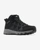 Columbia Peakfreak II Mid Outdry Boots black grey