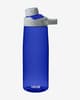 Bidón Camelbak Chute Mag Bottle 0,75 l azul marino