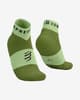 Compressport Ultra Trail Low Socken khaki