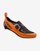 Zapatillas DMT KT1 naranja negro