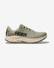 Zapatillas HOKA Rincon 4 verde oliva