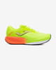 Zapatillas Joma Titanium 25 amarillo fluorescente naranja