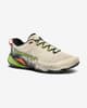 La Sportiva Akasha II Trailrunningschuhe weiß/grün