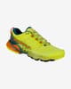 Zapatillas La Sportiva Akasha II amarillo naranja azul
