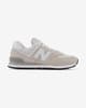 Scarpe New Balance 574 Core grigio bianco