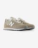 Sapatilhas New Balance 574 bege escuro branco