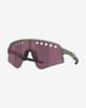 Gafas Oakley Sutro Lite Sweep 2025 Tour de France Matte Grey Ink con lente Prizm Road Black