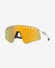 Gafas Oakley Sutro Lite Sweep Mathieu Van Der Poel Signature Series Red Gold Splatter con lente Prizm 24K