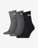Calcetines Puma Short Crew gris claro gris oscuro negro (3 pares)
