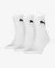 Calcetines Puma Short Crew blanco (3 pares)