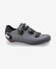 Zapatillas Sidi Ergo 5 Mega Wide Fit gris