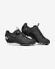 Zapatillas Sidi Gravel negro