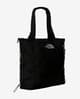 Bolsa The North Face Borealis Tote 22L negro brillante