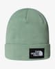 Gorro The North Face Dock Worker Recycled verde claro