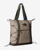 Bolsa The North Face Borealis Tote 22L beige verde oliva
