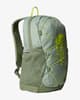 Mochila The North Face Court Jester 24.6L verde claro infantil