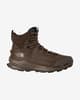 Botas The North Face Vectiv Fastpack Insulated Waterproof marrón