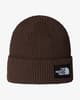 Gorro The North Face Salty Lined marrón oscuro