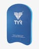 TYR child blue table