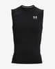 Camiseta Under Armour HeatGear Compression sin mangas negro blanco