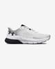 Zapatillas Under Armour HOVR Turbulence blanco
