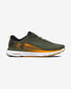 Zapatillas Under Armour HOVR Infinite 5 verde caqui naranja