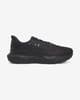 Zapatillas Under Armour Infinite Pro 2 negro intenso