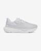 Zapatillas Under Armour Infinite Pro 2 blanco