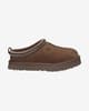 Zuecos UGG Tazz marrón infantil 