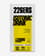 Bebida isotónica 226ERS Isotonic Drink 20 g monodosis limón (1 unidad)