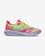 Zapatillas ASICS Noosa Tri 15 amarillo rosa lila junior