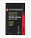 Chambre à air Hutchinson 550x28-42 Valve Presta
