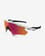 Oakley Radar EV XS Path Glasses Polished White with Prizm Outfield Lenses Kids